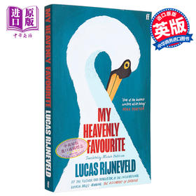 【中商原版】玛丽 卢卡斯 莉涅维德 我的至爱 My Heavenly Favourite 英文原版 Marieke Lucas Rijneveld 国际布克奖得主