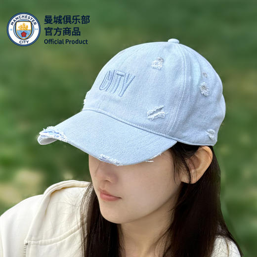 曼城俱乐部官方商品 | 新版时尚水洗浅蓝牛仔破洞棒球帽球迷用品 商品图3