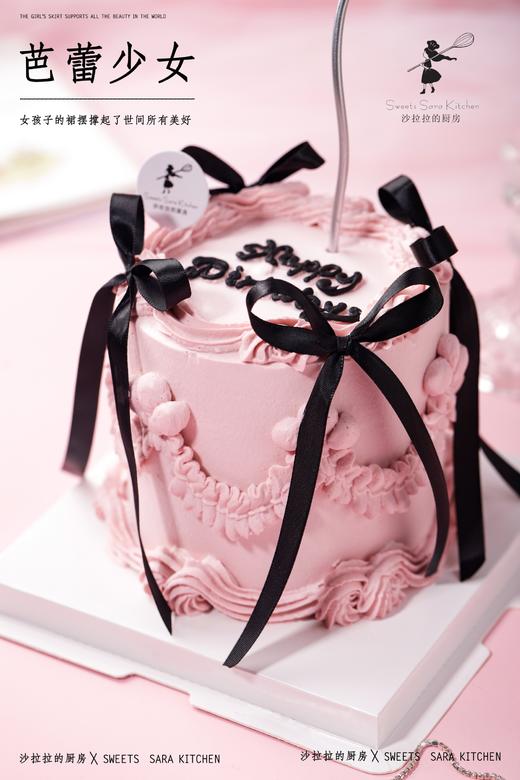 芭蕾少女 商品图1