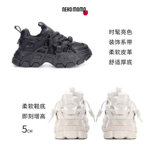 nekomomo2023年春季新款商场同款头层牛皮超轻厚底运动鞋老爹鞋M22CM37241女 商品图4