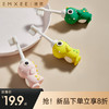 【母婴用品】嫚熙宝宝牙刷0-1-2到3岁婴幼儿专用乳牙刷防戳万毛刷儿童软毛牙刷 商品缩略图0