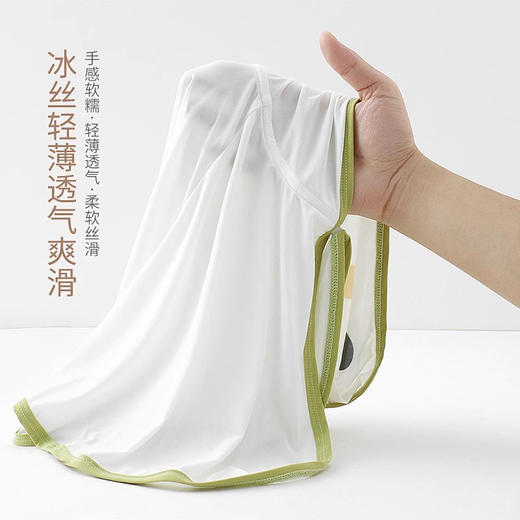 婴儿防晒衣斗篷幼儿宝宝夏季薄款冰丝外套男女童披肩儿童外出披风 商品图2