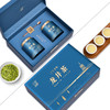 【西湖工夫】 2026年老树茶明前特级龙井 工夫臻味礼盒250g 商品缩略图2