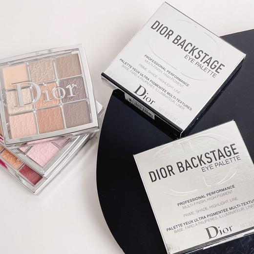 Dior/迪奥九色眼影盘10g丨绝美新色上线、一盘满足多种需求 商品图3