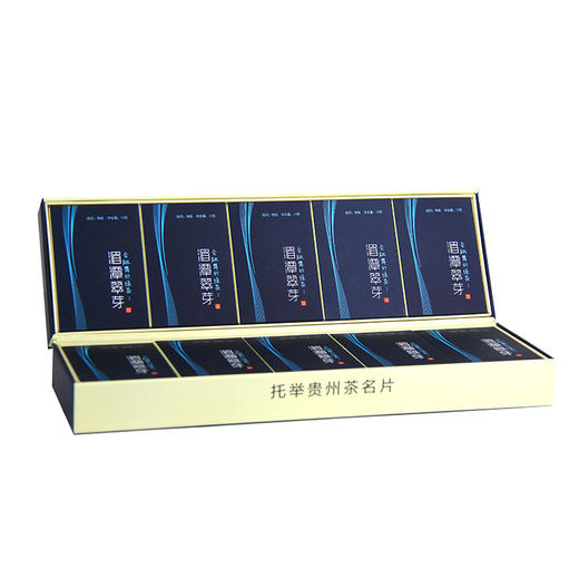 久安绿茶】贵州-湄潭翠芽硬条 商品图2