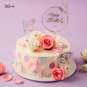 蝶梦花园，可选1.5/2.5磅-冰淇淋口味仅限深圳广州佛山可选