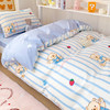 自然醒学生宿舍床上三件套寝室上下铺被罩全棉13070被套床单0.9m床单人套件NH152 商品缩略图5