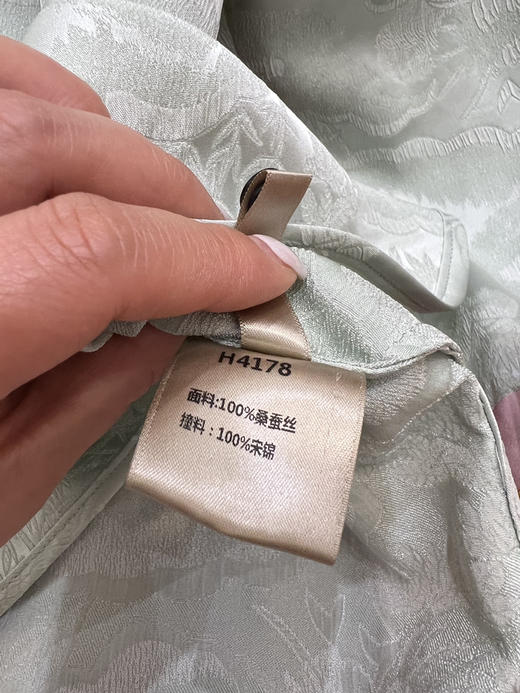 328-1新中式 真丝提花 宋锦袖口 圆领九分袖 衬衫 上衣 发货不能催‼️ 商品图6