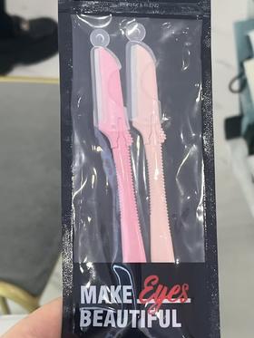 贝览得修眉刀（刀头替换型）