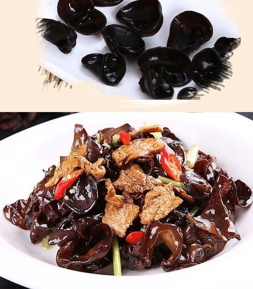 BQT恩施黑木耳袋装250g/袋 商品图4