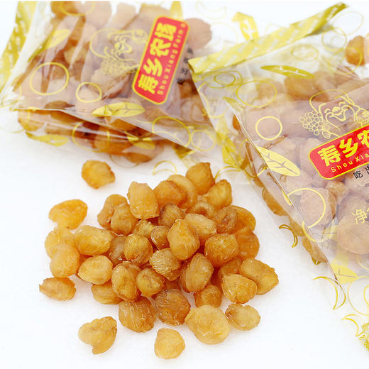 【寿乡农场】特品桂圆肉 800g/袋 商品图0