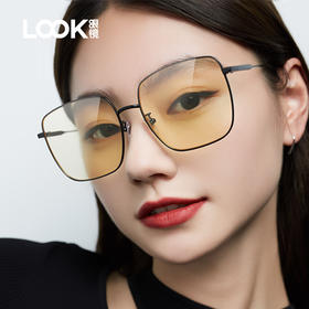 LOOK眼镜 防紫外线 防晒 墨镜 太阳眼镜 高级感时尚金属方框 男女通用 LSP22005