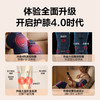 SKG膝盖按摩仪器 W3 舒享款 商品缩略图2