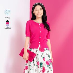 4F Koradior珂莱蒂尔毛衫