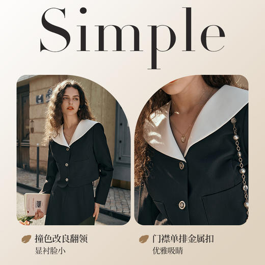 OLrain欧芮儿黑色小香风短外套女春季2024年新款气质可盐可甜上衣 商品图3