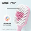幽螺莎星百孔牙刷软毛成人宽头家庭装家用正品男士女士专用情侣 商品缩略图1