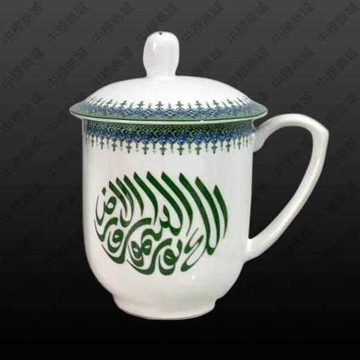 伊斯兰风格茶杯，盖杯*12个，新月穆斯林瓷器 商品图2