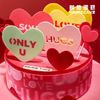 PRIME CAKE LOVE BOX 商品缩略图2