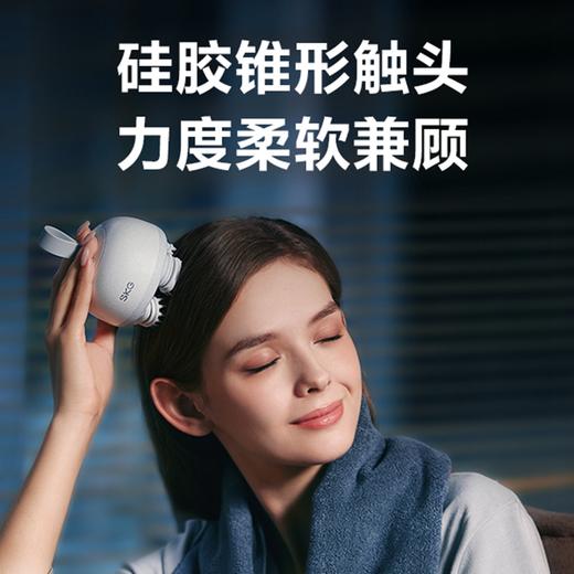 SKG 头部按摩器BC3 商品图4
