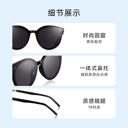 LOOK眼镜 太阳镜 儿童TR材质圆框   LSP20031 商品图2