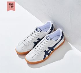 【Onitsuka Tiger鬼塚虎中性复古德训鞋】全网尖叫的鬼塚虎，正品授权！100%正品保真！一般贸易进口，资质齐全！T字鞋头 经典复古 香蕉包边 耐穿耐磨