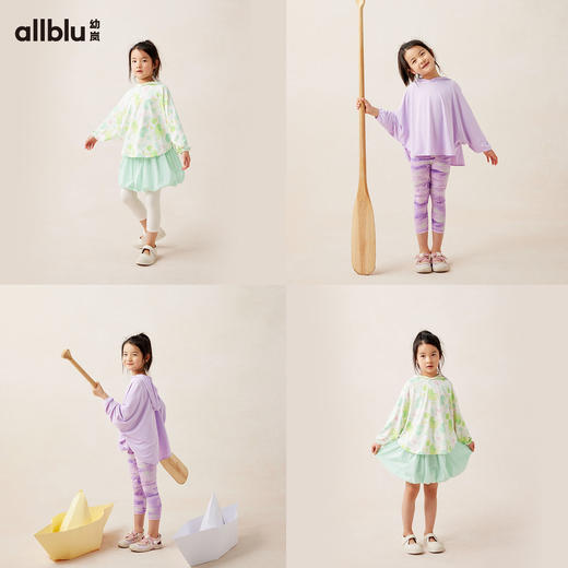 【Zui划算-玩水系列】幼岚「王牌桉树皮」透气桉树斗篷太阳衫儿童防晒T恤ZY 商品图2