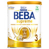 【德国直邮】德国雀巢至尊 BEBA SUPREME 6HMO超高端婴幼儿奶粉pre/1/2/3/4/1+段原装进口 商品缩略图4