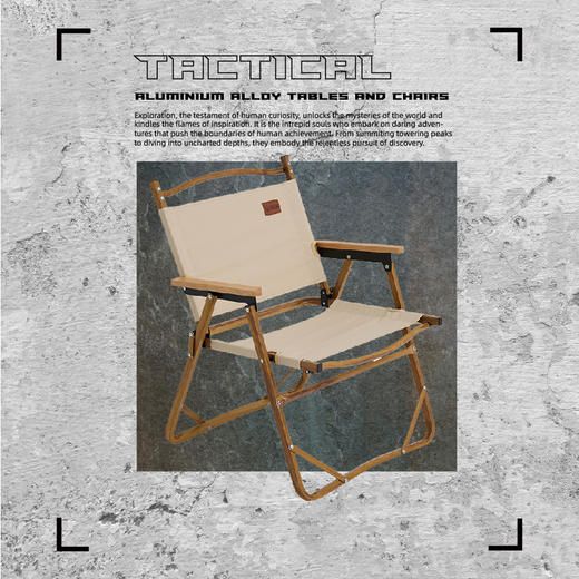 错山铝合金桌椅套装MS821一桌两椅 商品图9