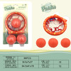 【投篮捡球 享受运动的快乐】跨境戏水篮球 儿童篮球架 浴室玩具 宝宝吸盘室内婴儿戏水玩具 商品缩略图6
