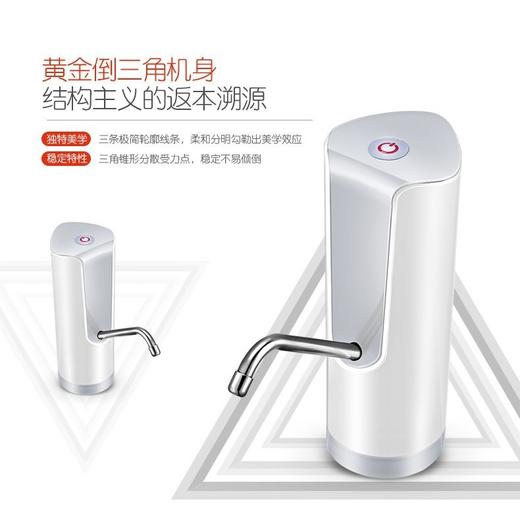 福州景田一次性桶装水电动抽水器随机发货 商品图2