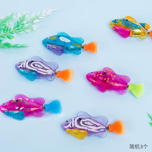 【遇水即“活” 发光电动仿真鱼】宠物玩具发光电动游泳鱼戏水玩具电子宠物鱼机器鱼婴幼儿洗澡玩具 商品图6