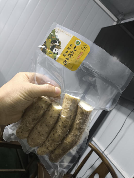 高山山药，全球第一只大熊猫发现地
全县约86%的面积在大熊猫国家公园范畴内，同时还是神药之乡，动植物王国，在海拔2000米的高山上，紧邻森林，土壤肥沃，有机质丰富，给山药的生长提供优越的环境！ 商品图5