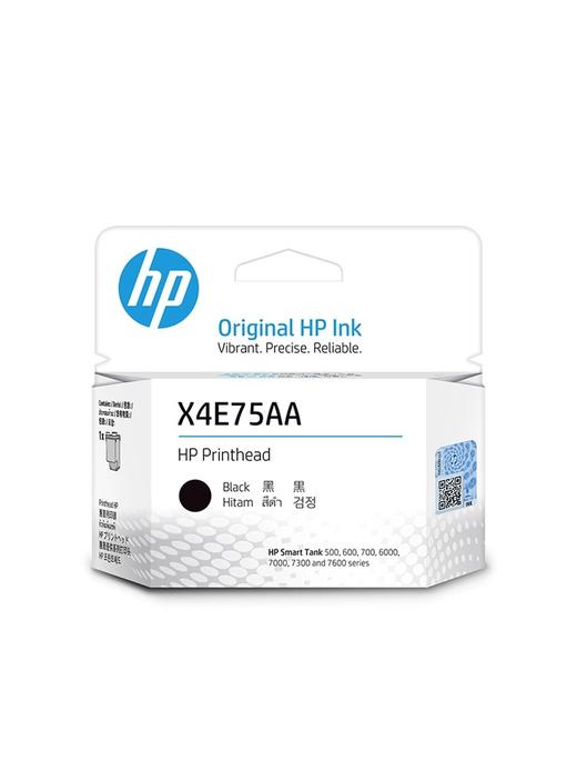 惠普（HP）原装tank系列黑色彩色打印头适用GT5810 5820 tank519 531 411 311 410 419 418打印机墨盒喷头墨头 商品图1