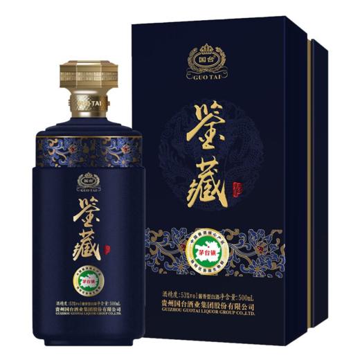 【百万补贴 2022年】国台酒 国台鉴藏 53度酱香型白酒 500mL*6瓶 整箱 商品图2