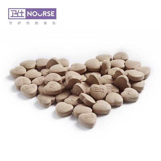 卫仕猫多维猫咪复合维生素片宠物幼猫营养品猫藓维生素b 商品图3