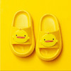 【夏日必备！巨柔软】儿童拖鞋男女卡通可爱夏天小孩宝宝踩屎感居家好穿浴室洗澡凉拖鞋 商品缩略图5