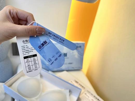 果冻冰爽细腻零感内衣盒装得两件 商品图9