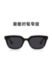 LOOK眼镜 新款 偏光 潮流窄窗 太阳镜 防紫外线墨镜 商品缩略图1