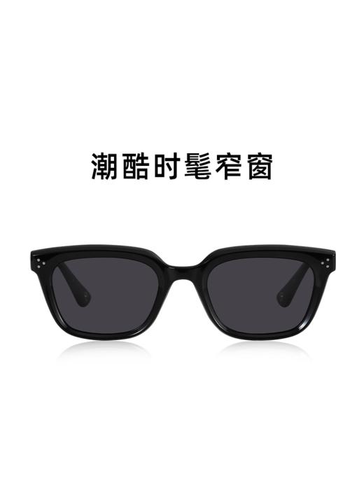 LOOK眼镜 新款 偏光 潮流窄窗 太阳镜 防紫外线墨镜 商品图1