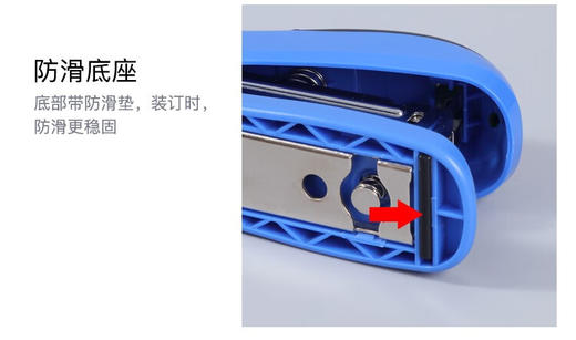 「齐心（COMIX） 金属舒适 可旋转订书机 起订器两用 标准12# 通用耐用商务装订机订书钉针 B3828N 旋转订书机 12#」 商品图2