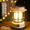 【家庭出游！户外露营套装】便捷自驾游露营野餐套装，新手小白露营装备一站式搞定。ry 商品缩略图2