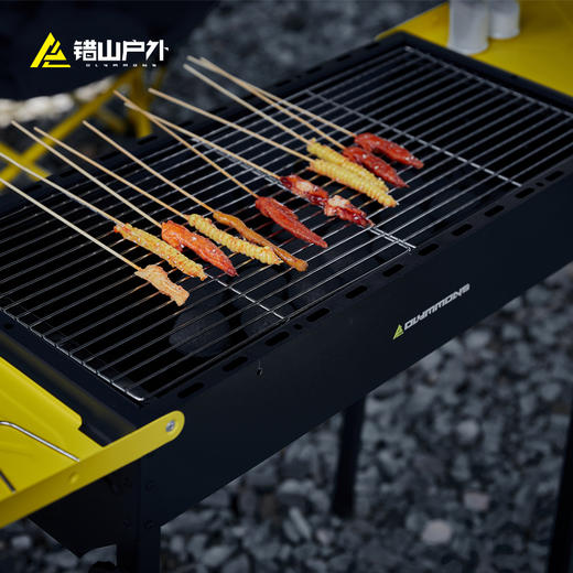 错山烧烤架（大号）B-02 商品图3