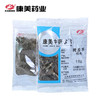 豨莶草 康美中药饮片 独立小包装10g起 商品缩略图0