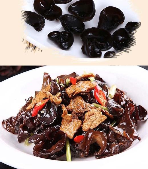 BQT恩施椴木耳200g/罐 商品图4