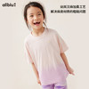 【Zui划算】幼岚「柔软汉麻」渐染T柔软亲肤耐磨耐造24夏款儿童短袖T恤ZY 商品缩略图1