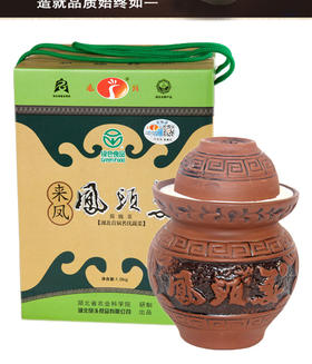 BQT恩施风头姜1KG/盒