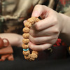 五瓣树王小金刚菩提手串尼泊尔原籽男女文玩满肉深度清洁 商品缩略图1