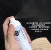 KATO造雾计划定妆喷雾 商品缩略图1