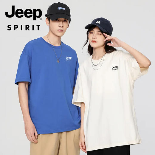 【线下专柜版】JEEP SPIRIT 高品质冰离子凉感棉T恤 商品图2
