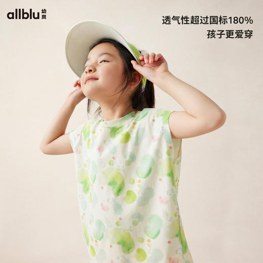 【好友特惠-玩水系列】幼岚「宣纸速干」小池塘T柔软亲肤24夏款儿童短袖T恤ZY 商品图1